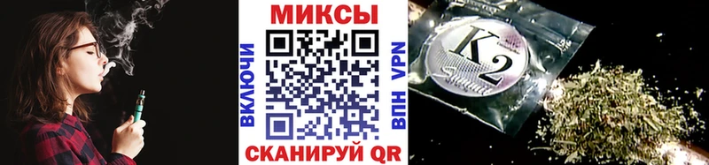 Бутират BDO 33%  Истра 