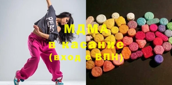 меф VHQ Верхнеуральск