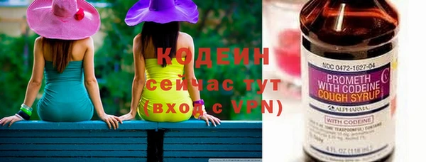 меф VHQ Верхнеуральск
