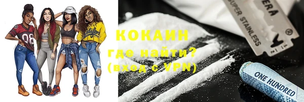 MDMA Premium VHQ Верея