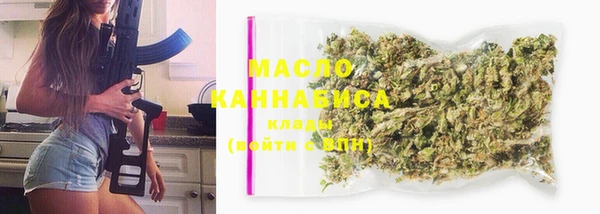 меф VHQ Верхнеуральск