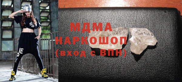 первитин Верхний Тагил