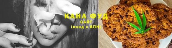 MDMA Premium VHQ Верея