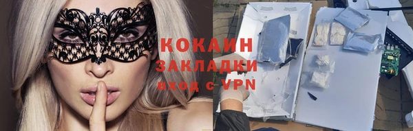 MDMA Premium VHQ Верея