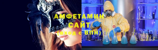 MDMA Premium VHQ Верея