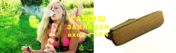первитин Верхний Тагил