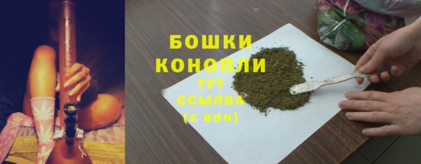 меф VHQ Верхнеуральск