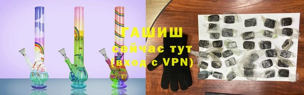 первитин Верхний Тагил