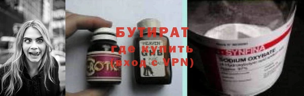 меф VHQ Верхнеуральск