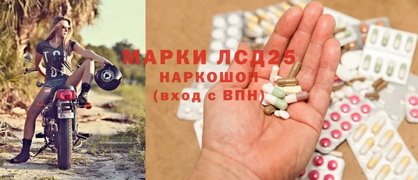 меф VHQ Верхнеуральск