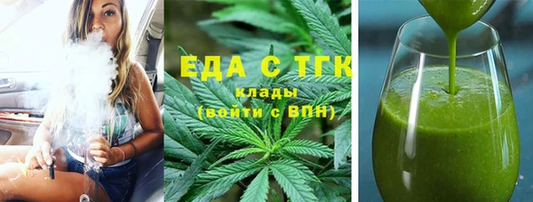 героин Беслан