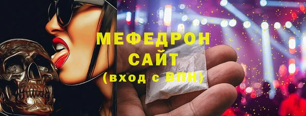MDMA Premium VHQ Верея