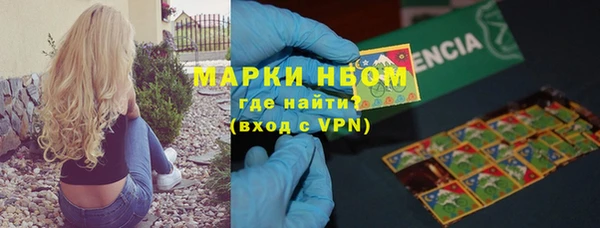 меф VHQ Верхнеуральск