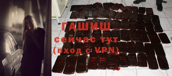 первитин Верхний Тагил