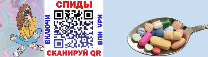 ОМГ ОМГ вход  Истра  МЕТАМФЕТАМИН витя 
